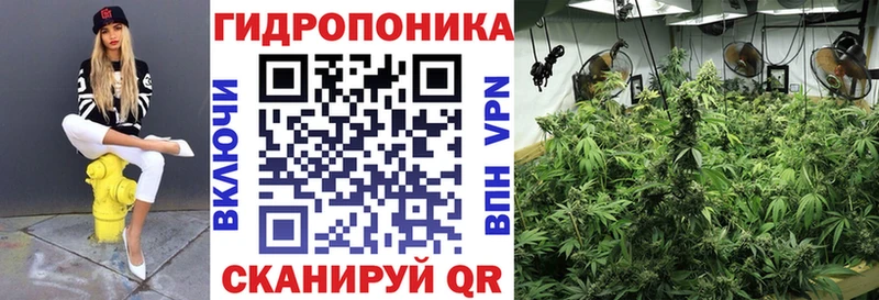 Марихуана LSD WEED  даркнет сайт  Якутск 